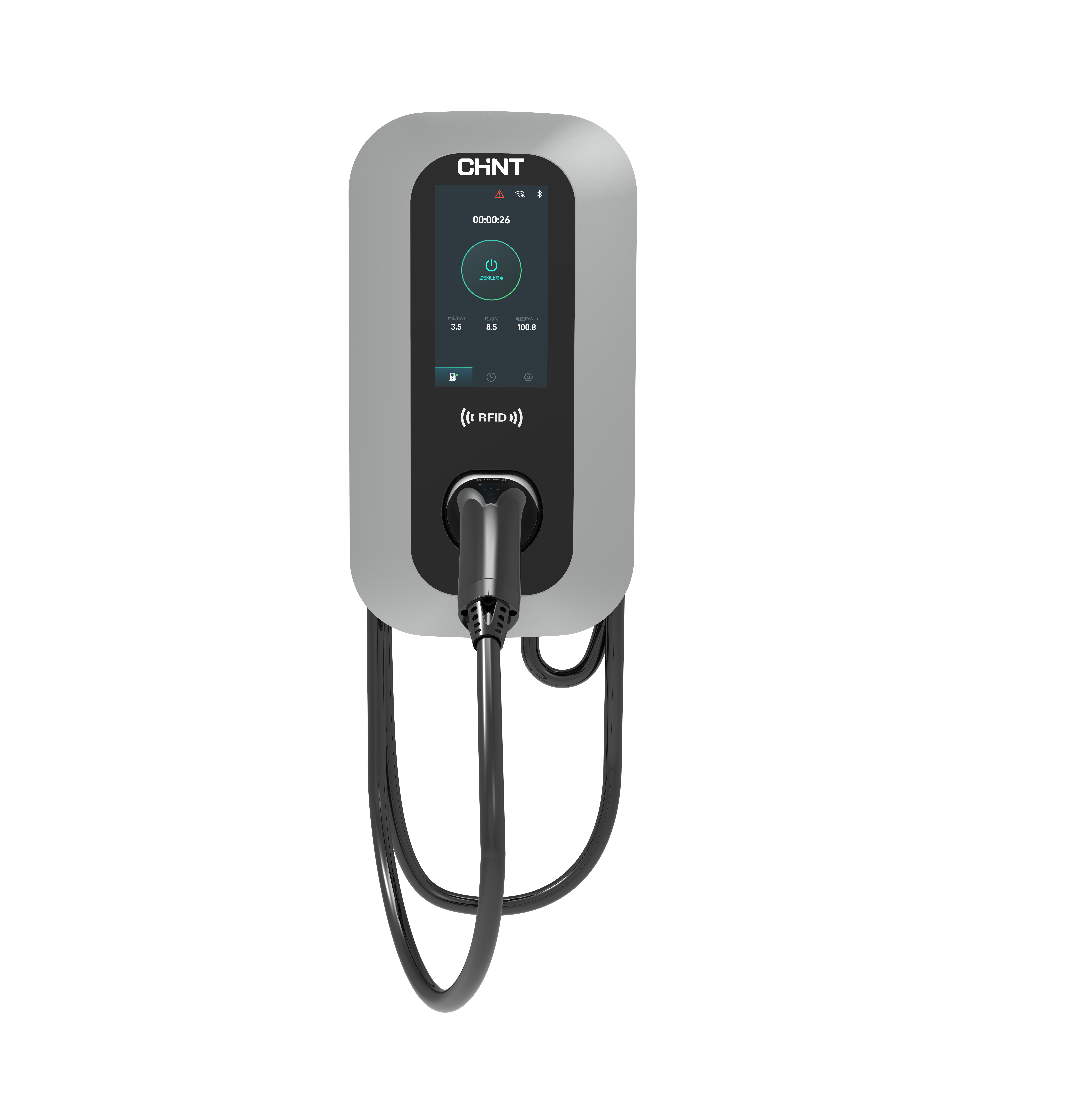 EC2A-AC Charger-Studio Image-1